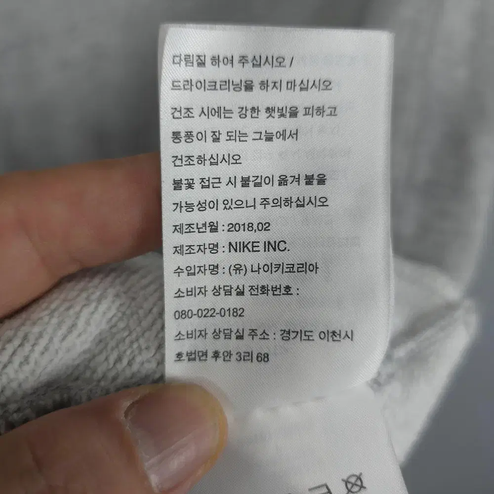 thumbnail-6